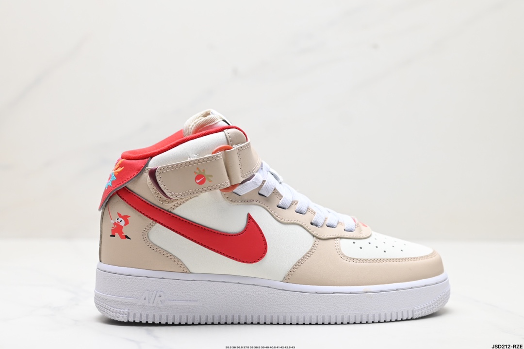 Nike Air Force 1 Shoes